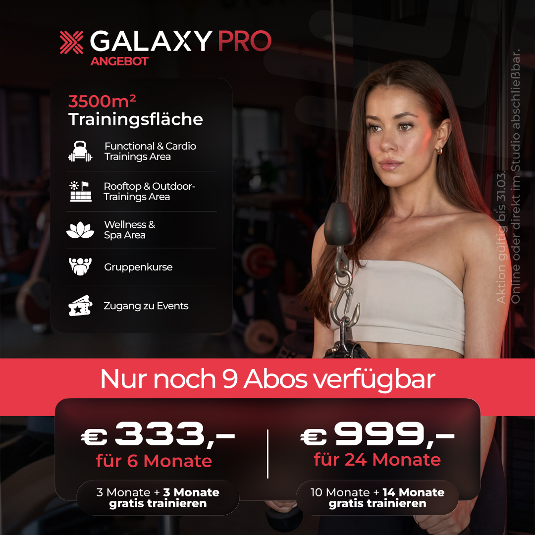 GALAXY|Footer Main