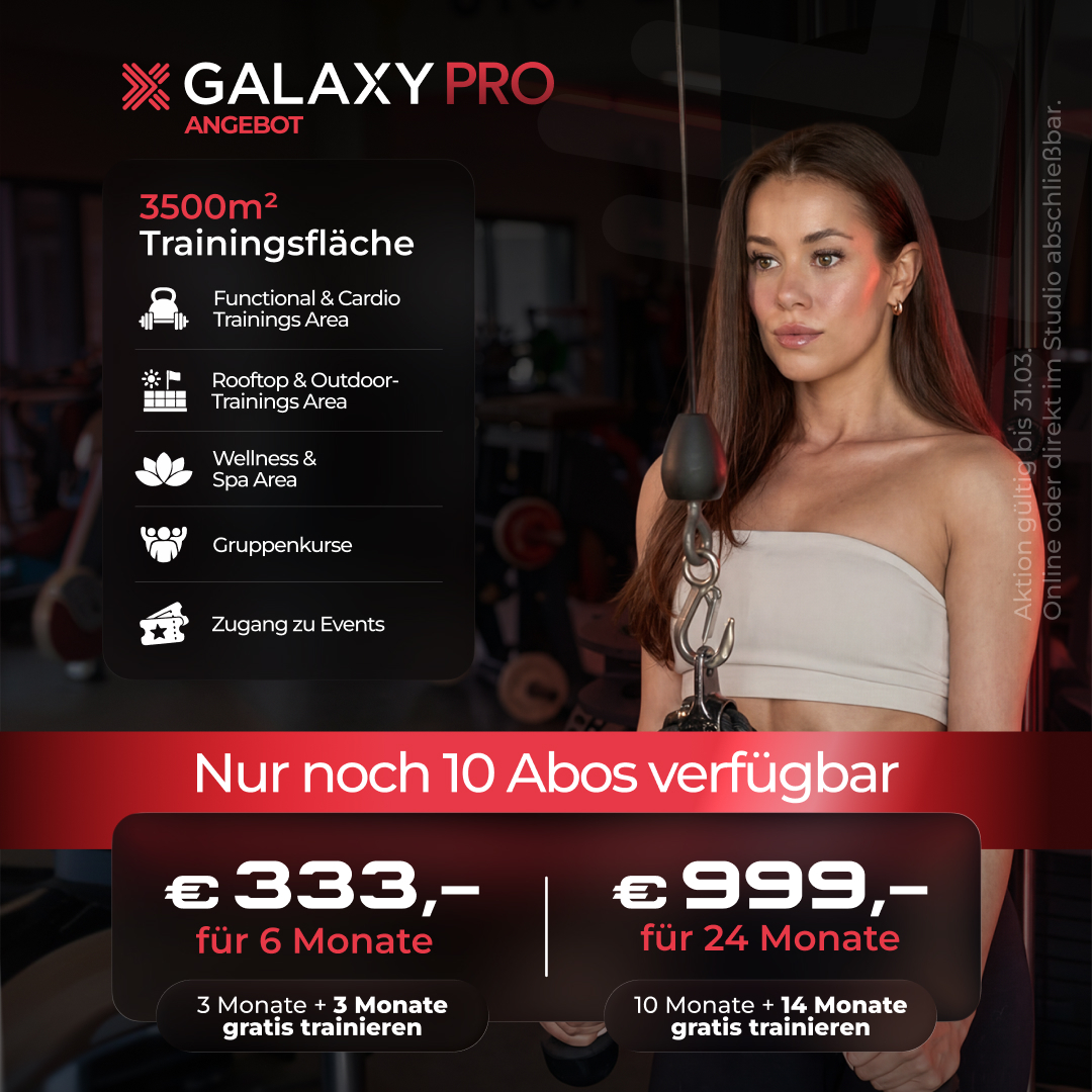GALAXY|Footer Main
